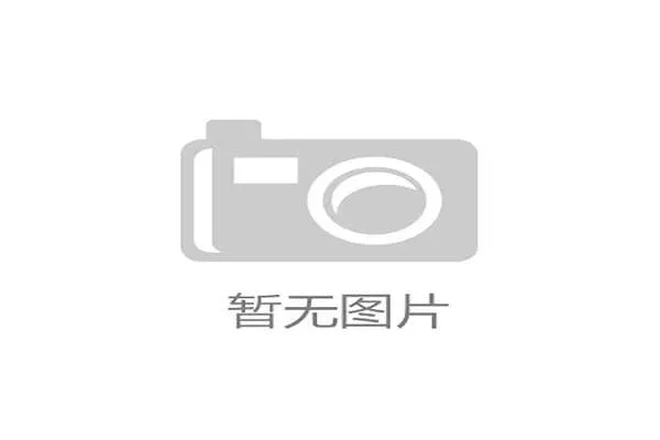 萨利巴与阿森纳达成续约顶薪合约未来将长期担纲后防核心
