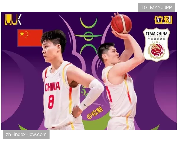 北京险胜南京关键球：赵睿末节接管比赛的进攻选择